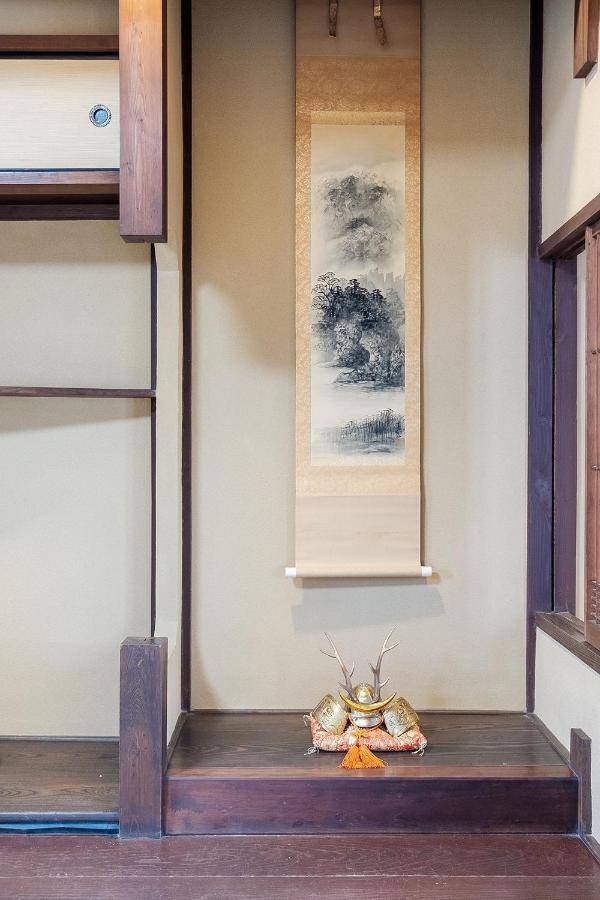 谷町君 山科家 駅より30メートル Kioto Zewnętrze zdjęcie